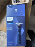飞利浦（PHILIPS）电动剃须刀新一代旋风1系刮胡刀 风驰切剃3D浮动刀头 送老公送男友 父亲生日礼物 国家补贴 实拍图