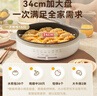 小熊（Bear）电饼铛电饼档家用单面煎饼锅加大烙饼锅早餐机蛋饼机煎烤机多功能3档火力 50mm加深 DBC-H16U5 实拍图