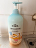 小浣熊 儿童舒润洗发沐浴露 氨基酸配方 洗沐二合一1.15L*2瓶 实拍图