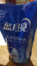 蓝月亮 深层洁净洗衣液 薰衣草香 2kg瓶+500g袋*4 强效去污 实拍图