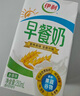 伊利 早餐奶麦香味250ml*16盒/箱 浓香麦片  礼盒装 实拍图