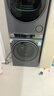 海尔（Haier）云溪4.0Pro系列 7KJ3洗烘套装 10KG直驱滚筒全自动洗衣机+热泵烘干机 京东自营 7KJ3+7KJ3 国补 实拍图