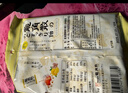 龙角散 草本薄荷味无糖含片 10.4g 润喉糖果  清新口气 实拍图