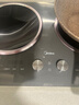 美的电磁灶家用双灶嵌入式电磁炉双头灶 3500w大功率凹面电磁灶双灶家用电磁炉电陶炉嵌入式电池炉灶 【左凹灶电磁右电陶】玄武灰-DZ35AT09P 实拍图