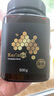 Karibee蜂蜜 过年走亲戚礼物 澳洲原装进口 麦卢卡级TA10+年货礼品500g 实拍图