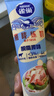 雀巢（Nestle）鹰唛脱脂原味炼奶单支装185g炼乳早餐面包伴侣 烘焙原料 实拍图