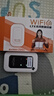 影腾随身wifi三网通用无线wi-fi6免插卡移动联通电信无限制便携式4G高速随行网络通用流量2025款5GHF 【三网通3000毫安充电款+白色】超长续航 实拍图