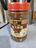 六必居 调味酱料 纯芝麻酱 凉拌面热干面酱火锅蘸料 300g 中华老字号 实拍图