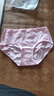 都市丽人内裤女纯棉舒适简约短裤头中腰女士内裤4条ZK0A13 实拍图