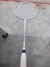 李宁（LI-NING）羽毛球拍雷霆小钢炮超轻白色全碳素进攻型球拍6U已拉线AYPT311-6 实拍图