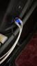 纽曼（Newmine）车载充电器超级快充汽车点烟转换器头一拖三带线苹果17/16华为通用 实拍图