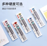 派通（Pentel ）0.5mm自动铅笔芯 不易折断顺滑清晰活动铅芯学生考试用 C205 2B/2管（共80根） 实拍图