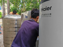 海尔（Haier）空气能热水器200升热泵超一级能效变频省电高效速热大一匹电辅80℃高水温R32冷媒 KF200-A2F7AU1 实拍图