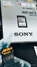 索尼（SONY）128GB SD存储卡 SF-M128/T2 M系列 相机摄像机内存卡 U3 C10 V60 UHS-II读速高达277MB/s 实拍图
