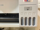 爱普生（EPSON）墨仓式 L3251彩色打印机 微信打印/无线连接 家用打印优选（打印、复印、扫描、AI学习打印机） 实拍图