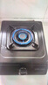 樱雪（INSE）燃气灶单眼灶具 5.0kW猛火台式煤气炉单灶灶台 大火力黑色喷涂耐脏易清洁面板JZY-T2451(G)W液化气 实拍图