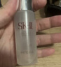 SK-II神仙水75ml精华液sk2水乳化妆品全套护肤品套装礼盒生日礼物女 实拍图