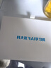 科大讯飞人工智能旗舰学习机T30 Lite 12.5英寸护眼大屏 中高考同源技术 星火+DeepSeek双AI模型 8+512G  实拍图