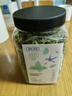 贡苑薄荷叶茶 清凉新鲜干薄荷可食用搭玫瑰柠檬调酒泡水喝花草茶叶40g 实拍图