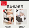 抱抱熊婴儿竖抱腰凳背带轻便四季0-36个月外出抱娃神器V26升级款-雾灰 实拍图