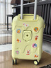 G.duck小黄鸭行李箱小型大容量拉杆旅行箱女高颜值密码登飞机箱短 雪糕箱淡鹅黄 26英寸 实拍图
