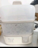 小熊（Bear）煮蛋器 蒸蛋器 双层家用多功能 早餐蛋羹迷你电蒸锅小型2-3人用 ZDQ-D12R3配蒸碗 实拍图