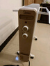 美的（Midea）【金缕衣】取暖器家用/电暖器/电暖气/加湿烘衣/13片全屋大面积取暖器/电热油汀取暖器NY2213-18GW 实拍图