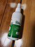 户外旅行夏季植物精油防护喷雾儿童婴儿随身户外运动 1瓶装【植物精油防护喷雾】限时 实拍图