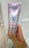 旁氏（POND'S）洗面奶 粉玻玻精华洗面奶110g氨基酸型卸妆洁面敏感肌 实拍图