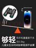 雷龙（leaysoo）索趣1S 10X26高清高倍大目镜广角演唱会户外便携双筒手机望远镜 实拍图