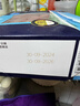 京东超市 海外直采北极甜虾刺身 净重2斤 90-120只/盒 MSC认证 日料刺身 实拍图