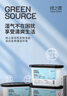 绿之源除湿盒500ml*6盒 干燥剂 除湿剂 防潮剂除湿袋衣柜房间除湿神器 实拍图