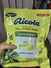 利口乐（Ricola）【IU代言】量贩装分享零食柠檬薄荷味无糖呵护润嗓润喉糖342g 实拍图