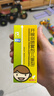 【2盒装】[三力] 开喉剑喷雾剂（儿童型）15ml 儿童止咳药喷雾 咽喉清热解毒气雾剂 实拍图