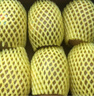 佳沛（zespri）新西兰阳光金果6个装巨大果单果144-175g水果猕猴桃源头直发 实拍图