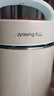 九阳（Joyoung）豆浆机1.3-1.6L破壁免滤时间温度双预约家用全自动榨汁机料理机D2575 实拍图
