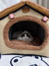 瓜洲牧猫窝四季通用封闭式猫屋别墅猫房子可拆洗狗窝冬天保暖猫咪狗狗窝 小熊饼干【柔软舒适整窝不变形】 小号【33*30*32cm】建议7斤内宠物 实拍图