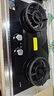 方太（FOTILE）【双边独立定时】燃气灶天然气 家用嵌入式5.2kW* 猛火燃气灶 易清洁可调节 TX21 实拍图
