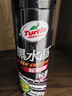 龟牌（Turtle Wax）黑水晶轮胎釉轮胎光亮剂(G-321001)650ml 轮胎蜡泡沫养护清洗剂  实拍图