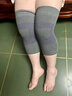 TEEIS德国护膝保暖老寒腿膝盖男女士专用关节炎发热中老年人加长厚运动 发热加厚保暖护膝【秋冬热卖】 均码丨80-180斤通用 丨两只装 实拍图