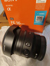 索尼（SONY）【保价11.11】FE 16mm F1.8 G 全画幅大光圈超广角定焦G镜头 (SEL16F18G) 实拍图
