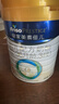 美素佳儿（Friso）皇家幼儿配方奶粉 3段（1-3岁幼儿适用）800g*6 乳铁蛋白(新国标) 实拍图