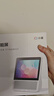 小度智能屏1S Plus 文心大模型赋能 智能音箱音响 8吋大屏视频通话娱乐影音 小孩老人看护陪伴礼物 实拍图