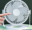 赛亿风宝电风扇小风扇小台扇迷你USB手持便携电风扇小型学生宿舍床头办公室轻音桌面扇小型可车载风扇 实拍图