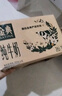伊利金典纯牛奶整箱 200ml*12盒 3.6g乳蛋白 原生高钙 礼盒装 实拍图