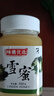 三森椴树雪蜜长白山白蜜结晶椴树蜂蜜 500g 实拍图