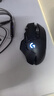 罗技（G）G502无线鼠标电竞游戏鼠标无线有线双模鼠标人体工学自定义配重RGB背光无线充电FPS黑神话悟空 实拍图