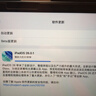 Apple/苹果 iPad11英寸 A16芯片2025年款 平板电脑 (256GB WLAN版/学习办公娱乐)蓝色 实拍图