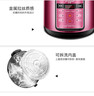 半球（PESKOE） 电压力锅饭煲智能家用大容量预约多功能电高压锅电饭锅 单胆款（适合3-5人） 4L 实拍图