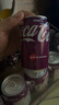 可口可乐（Coca-Cola）汽水罐装 进口原味樱桃香草果味碳酸饮料聚会夏日冰饮气泡水 德国版可口可乐樱桃味330mL*24罐 实拍图